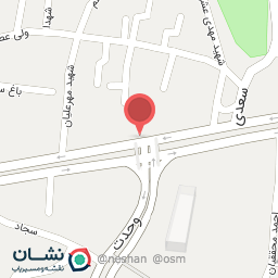 عکس سوپر مارکت همشهری