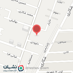 عکس چایخانه نایب