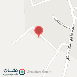 عکس مدرسه استثنایی