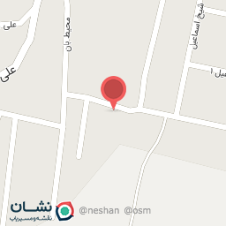 عکس آشپزخانه خور