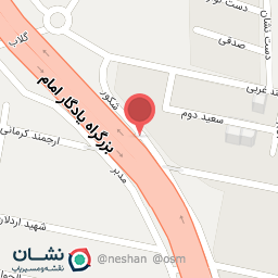 عکس پوشاک ناصر