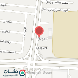 عکس خانه کتلت مزه