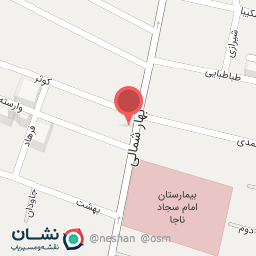 عکس آبمیوه ننه آقا شعبه بهار