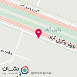 عکس سای کافه