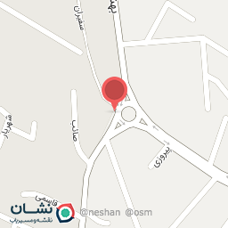 عکس مطب خانم دکتر طاهری