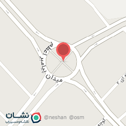 عکس میدان پیامبر اعظم