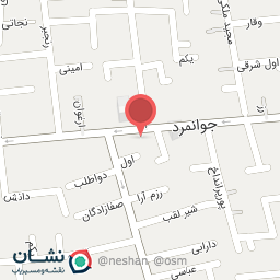 عکس آرایشگاه نادر