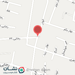 عکس مرکز ترک اعتیاد رشتیان 