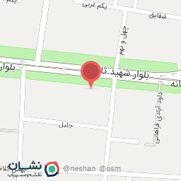 عکس فست فود جزیره