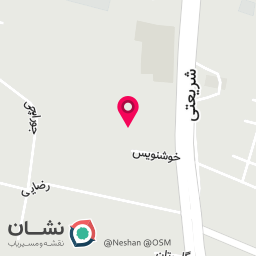 عکس فروشگاه ارساتل