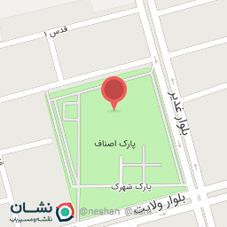 عکس پارک اصناف