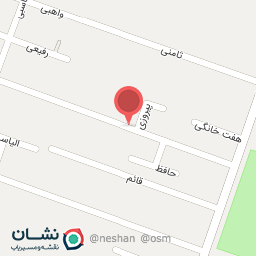 عکس موسسه زبان زندی