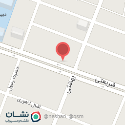 عکس فروشگاه پاندا