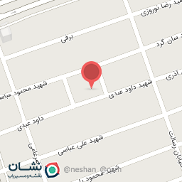 عکس پارک شهید عبدالله میری