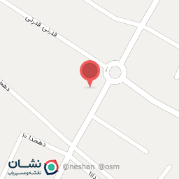 عکس ساختمان نامی نو