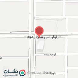 عکس نوشت افزار رازی