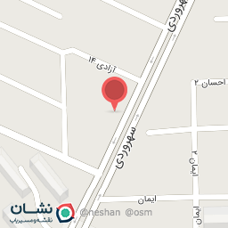 عکس فروشگاه بهرامی پکیج، رادیاتور، کولر گازی