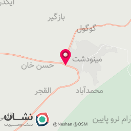 عکس کافه ردباکس