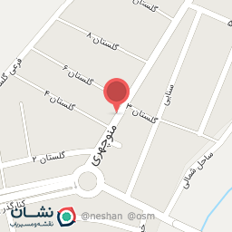 عکس عطاری بهار نارنج 