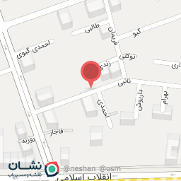 عکس تجهیز طب حافظ