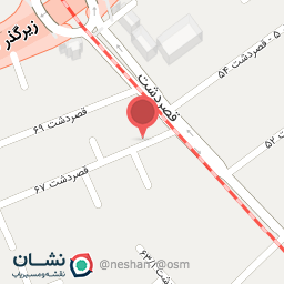 عکس آش ماهان 