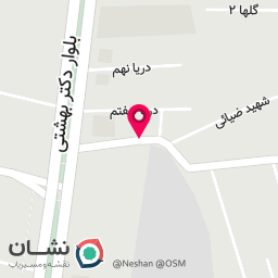 عکس لوازم تحریر کنکو