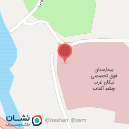 عکس خانم دکتر رضایی دندانپزشک 