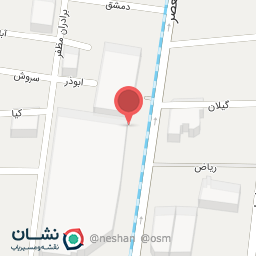 عکس شرکت امیر همراه