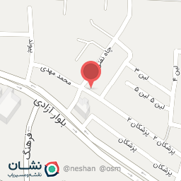 عکس دندانپزشکی نگین