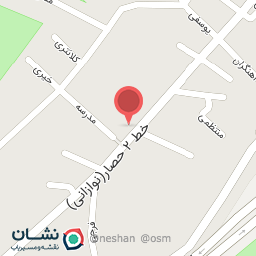 عکس مطبخ آشپز باشی