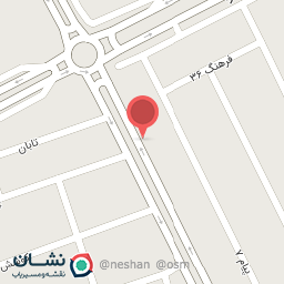 عکس سالن زیبایی پریسا آذرنیا