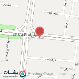 عکس مطب روان شناسی لیلا بیرانوند