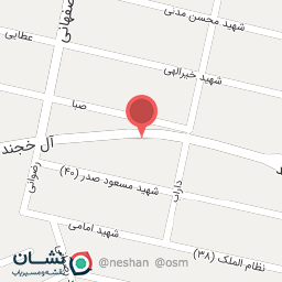 عکس کلبه ارگانیک