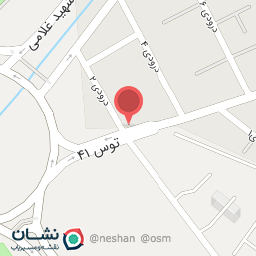 عکس قهوه چگوارا