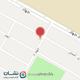 عکس لوازم تحریر سان