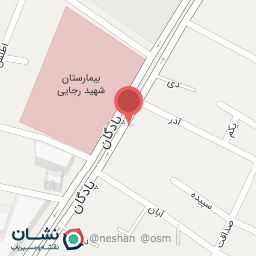 عکس سوپرمارکت