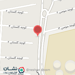 عکس شرکت حمل و نقل فرآورده های نفتی آبیدر سبز کردستان 