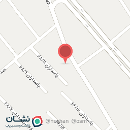 عکس کافه رها