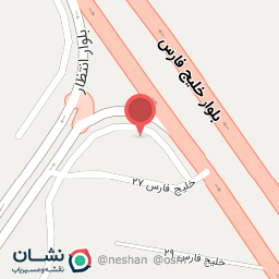 عکس سوهان محمد بیدیان