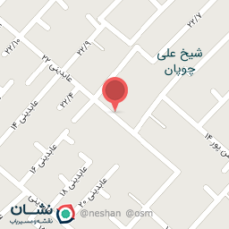 عکس پیرایشگاه 