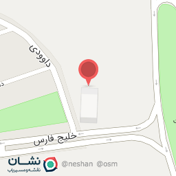 عکس مجموعه ورزشی شهدای غواص