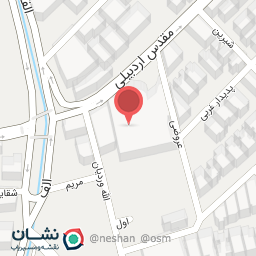 عکس رستوران مسما