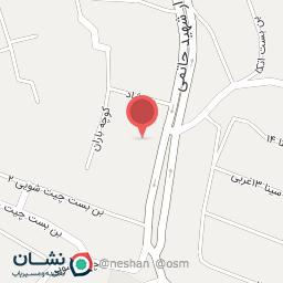 عکس مخابرات مطهری مسجدسلیمان