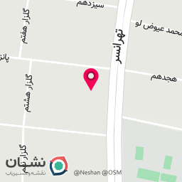 عکس سکه عسگری