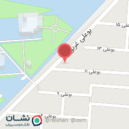 عکس پاراگلایدر تفریحی آسمان آبی کرج