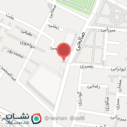 عکس موزاییک کتابه