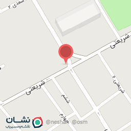 عکس داروخانه بهاالدینی