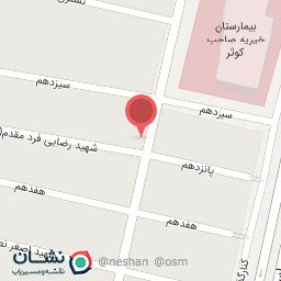 عکس سوپر مارکت رضا (آقا عبدوس)