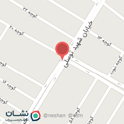 عکس سوپر مواد غذایی طاهری