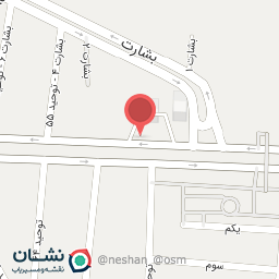 عکس کارواش انجمن